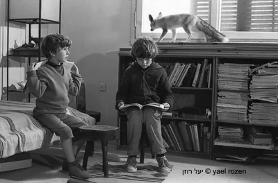 משפחת פרגסון בבית ינאי, 1970.