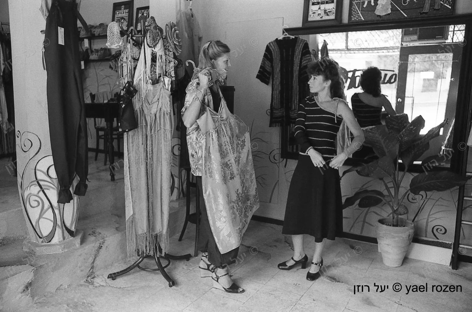 רחוב בתל אביב