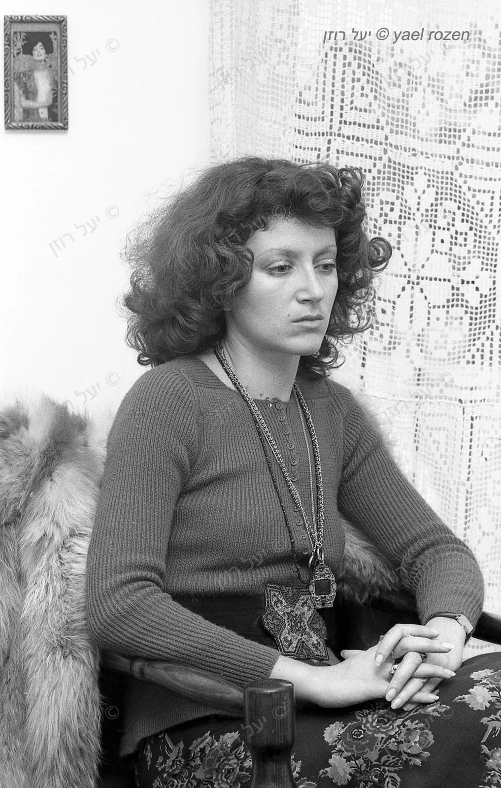 תמרה יובל ג'ונס ז"ל שנות ה 70
