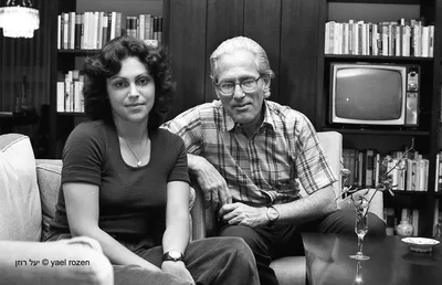 פרופסור בן עמי שרפשטיין  - פילוסוף עם בתו דורית - מעצבת