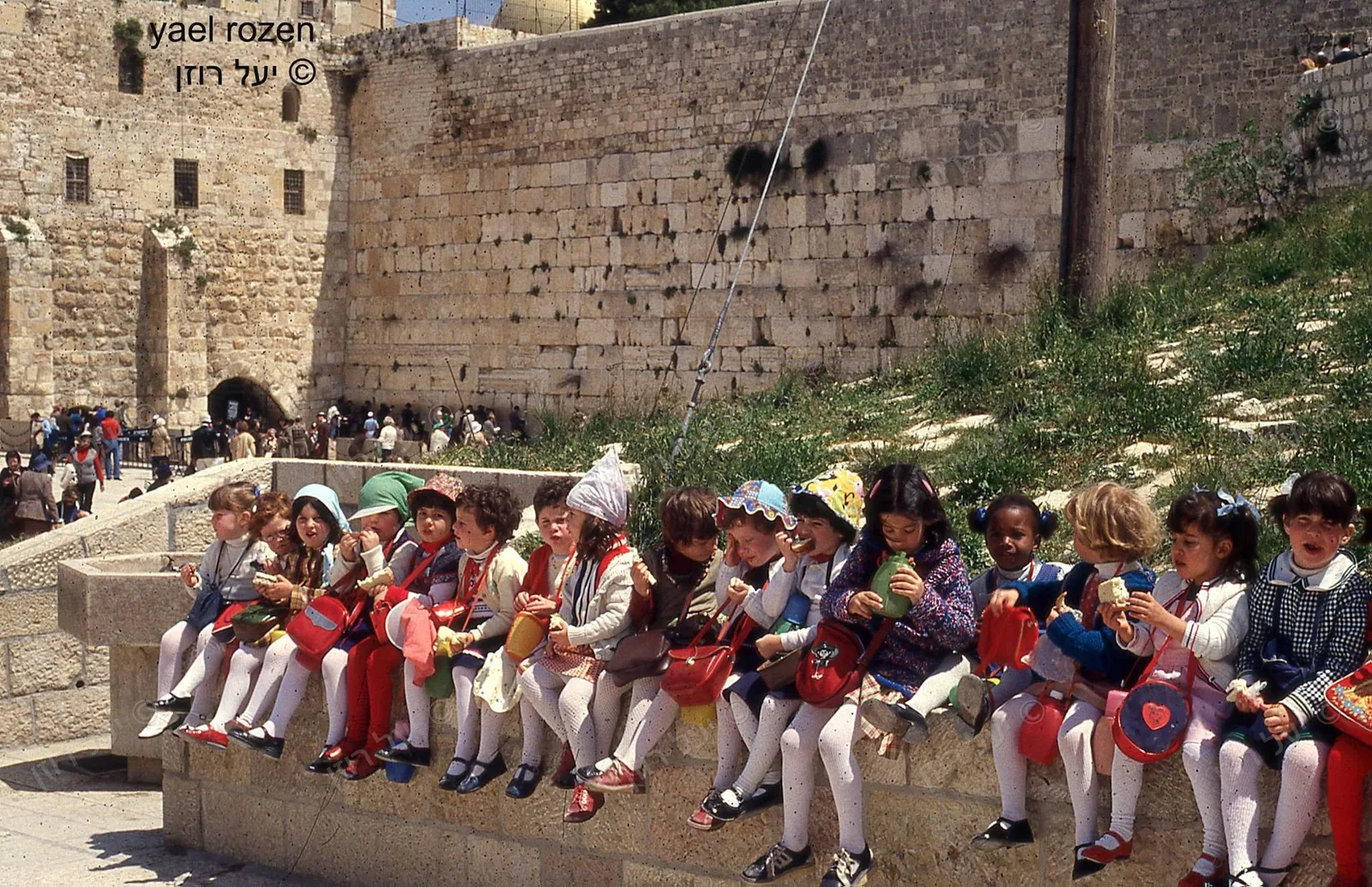 לכבוד יום ירושלים