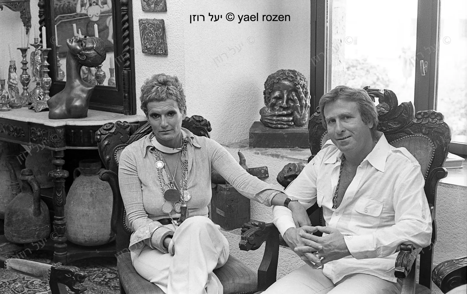 אילנה גור ולני בעלה צילמתי ב 1977