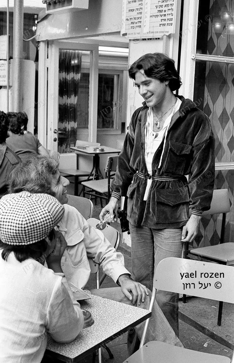 דיזנגוף, "פינתי" שנות ה70