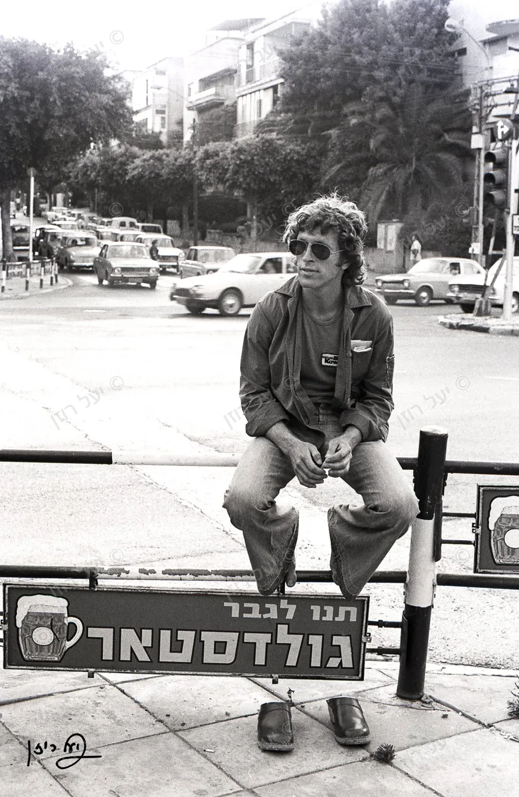 דיזנגוף, תל אביב