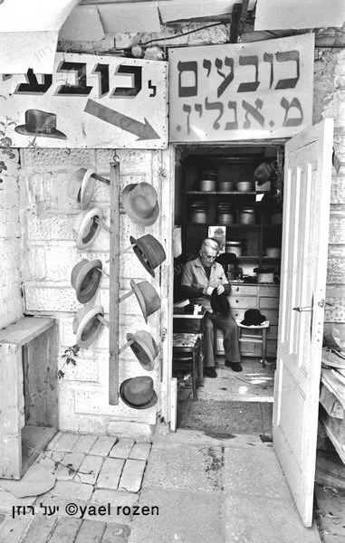 ב1995 נערכה באיטליה תחרות ותערוכה בינלאומית בנושא "הכובע בעולם"