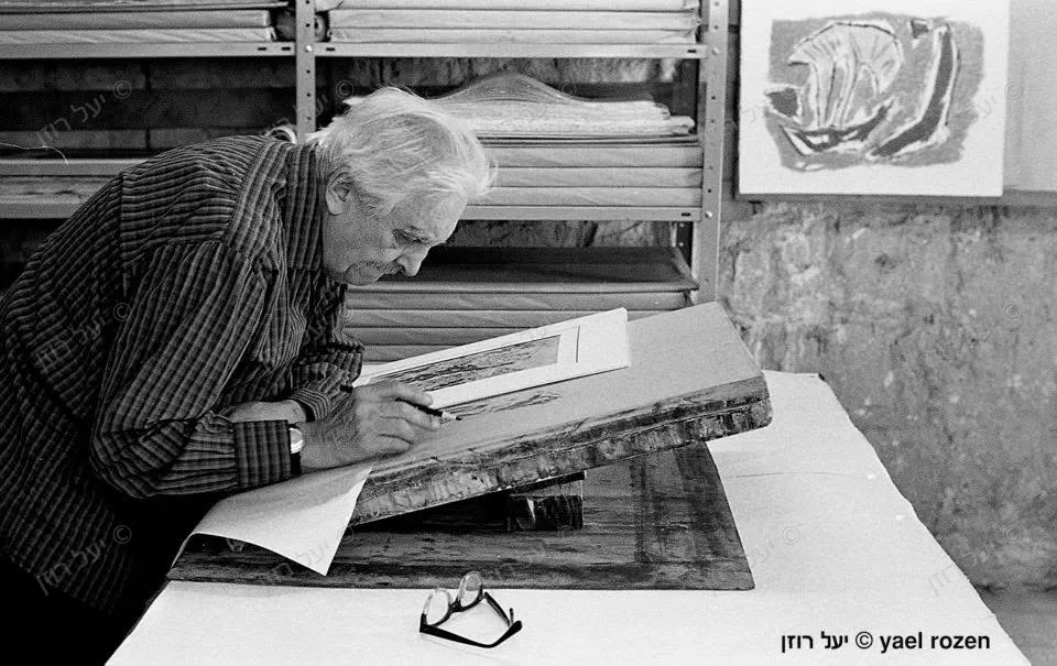 מרסל ינקו בעין הוד