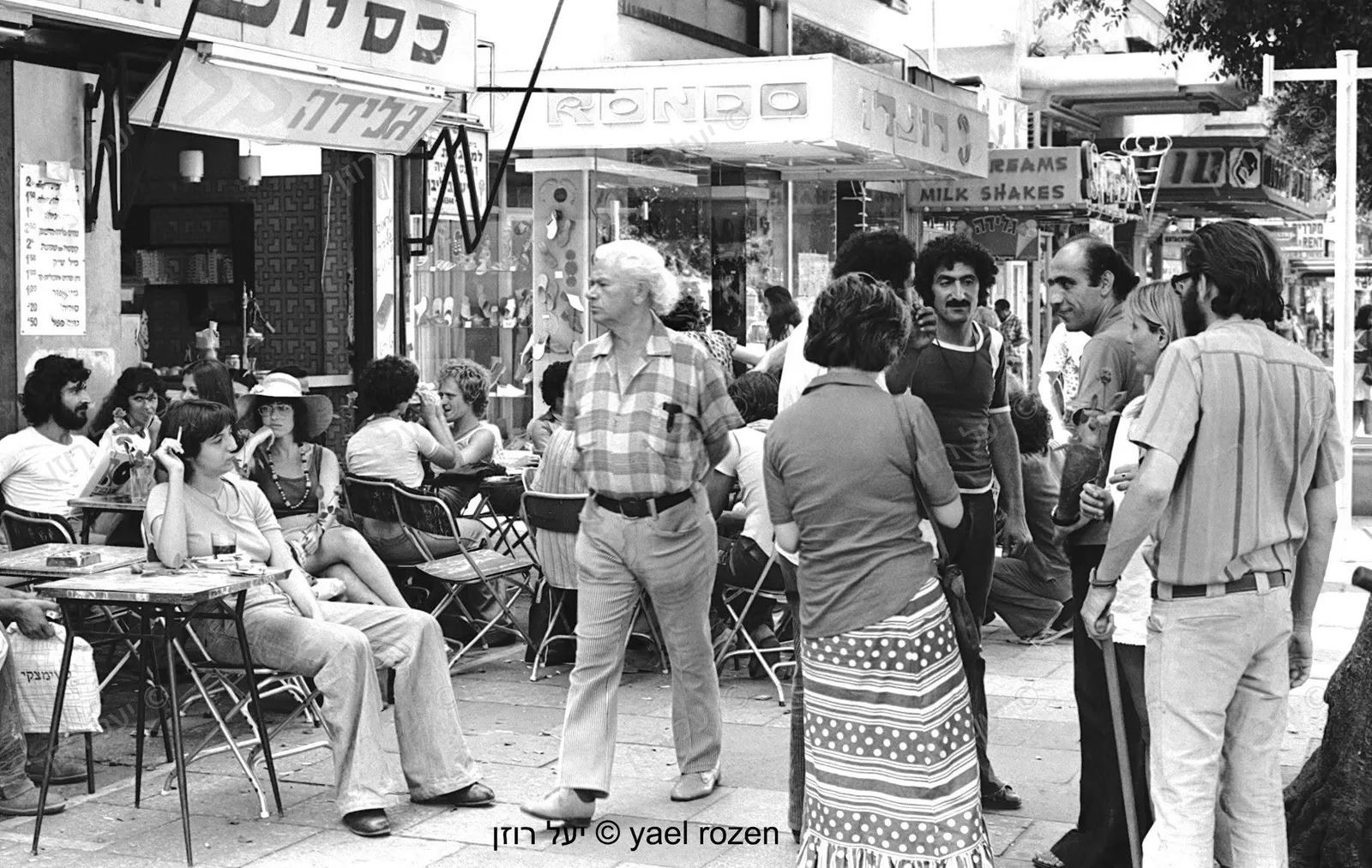 ביום שישי נפגשים ב"כסית"