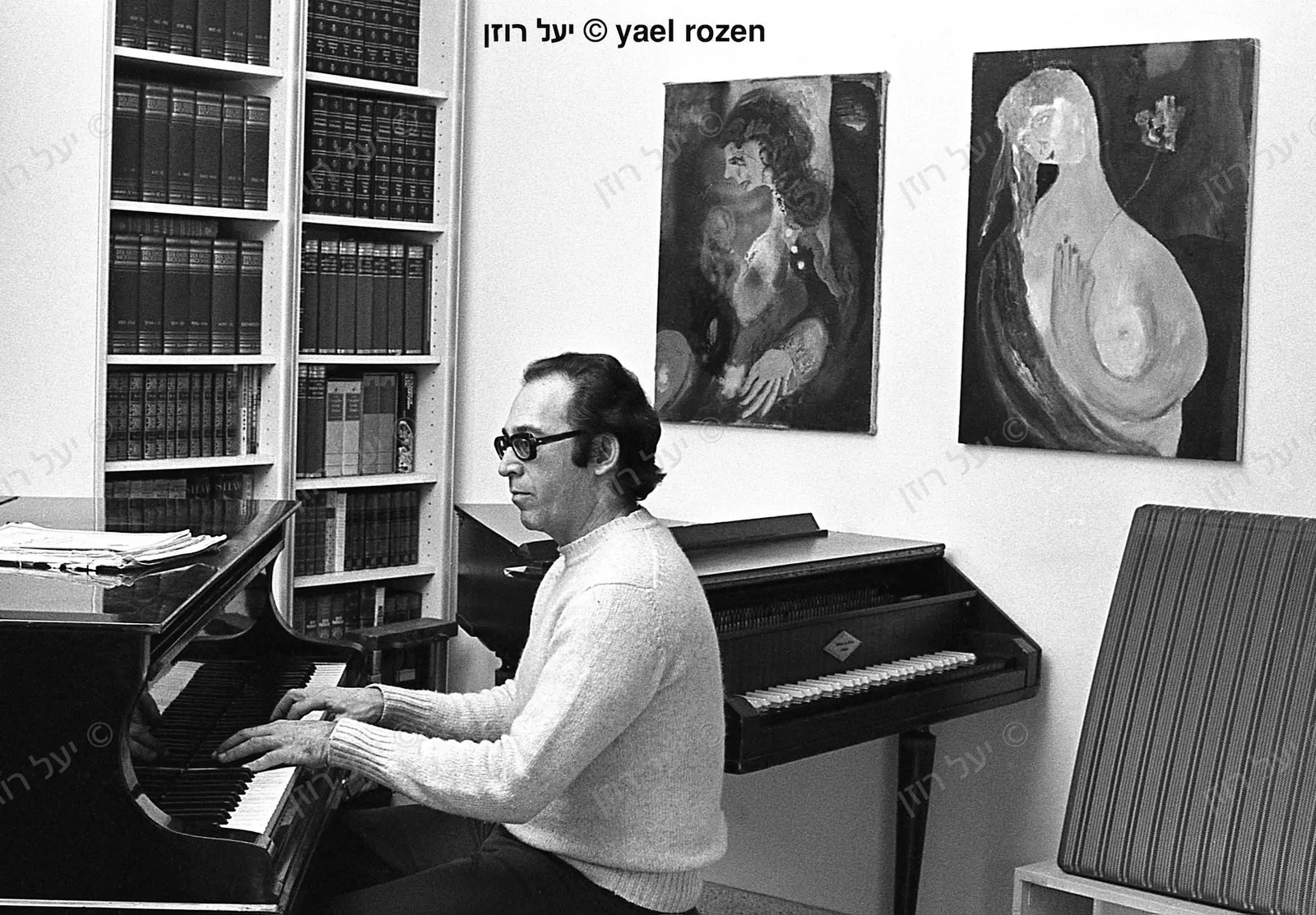 נועם שריף ז"ל, מוזיקאי, מלחין ומנצח