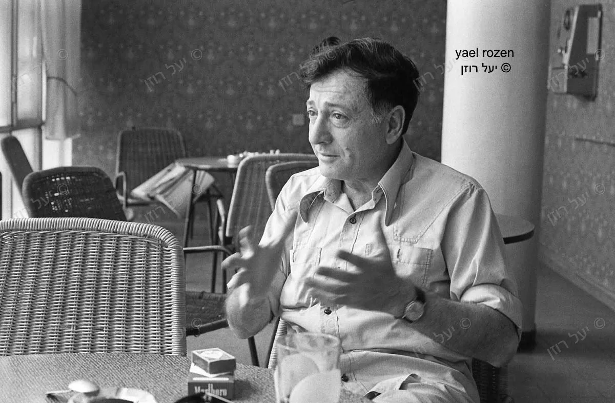 נסים אלוני ז"ל