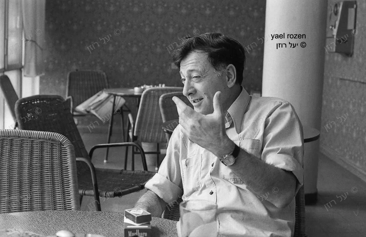 נסים אלוני ז"ל