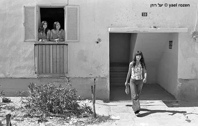 דימונה יולי