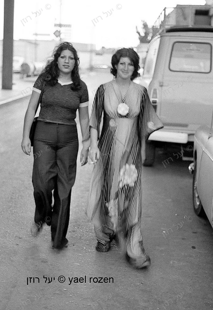 דימונה