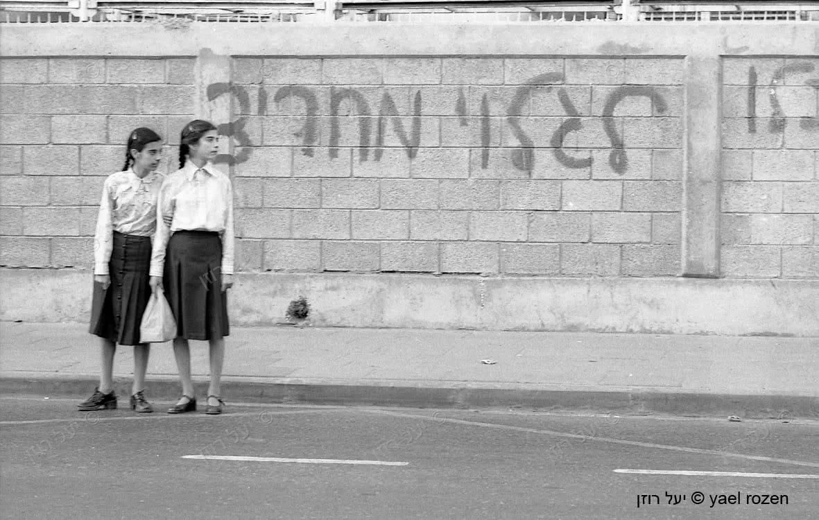 בני ברק מאי