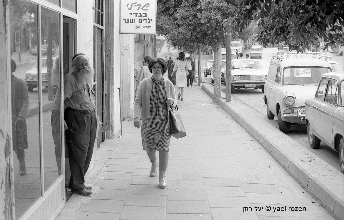 בני ברק מאי