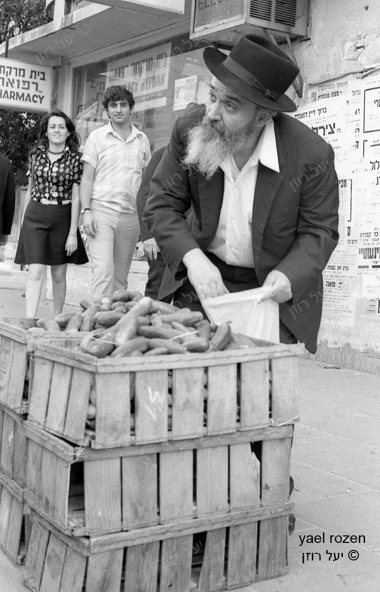 בני ברק מאי