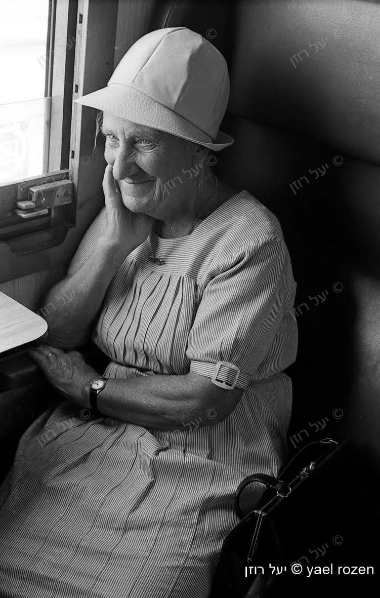 ברכבת לירושלים