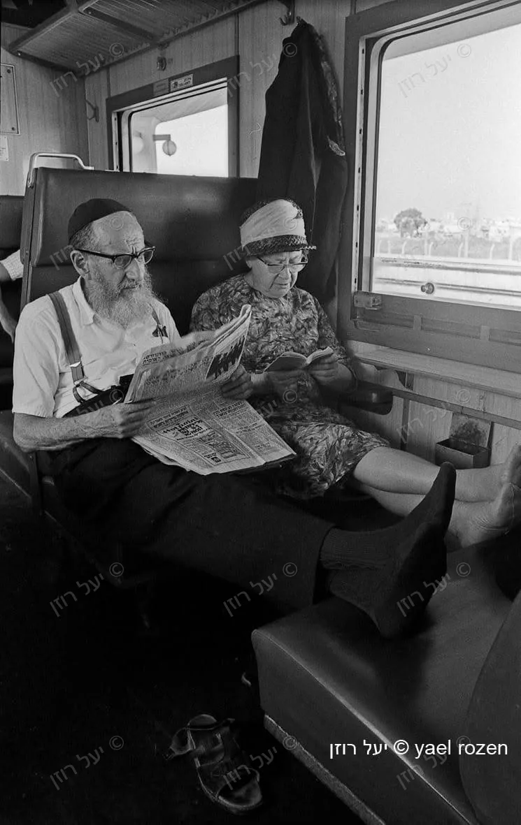 ברכבת לירושלים