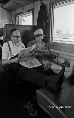 ברכבת מתל אביב לירושלים, 1974