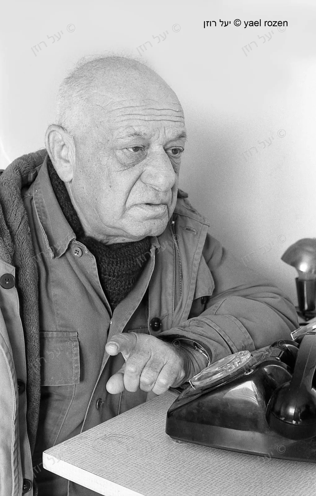 אל"מ סירקין