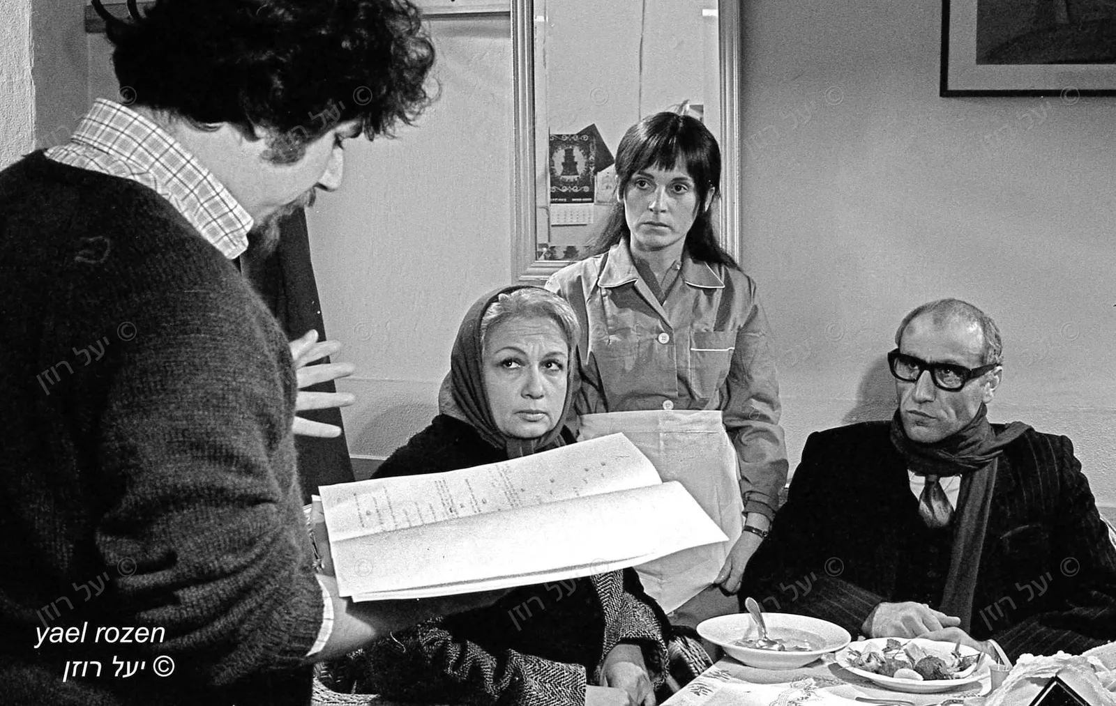 יוסף שילוח, טוני זך, אלישבע מיכאלי, אבי כהן