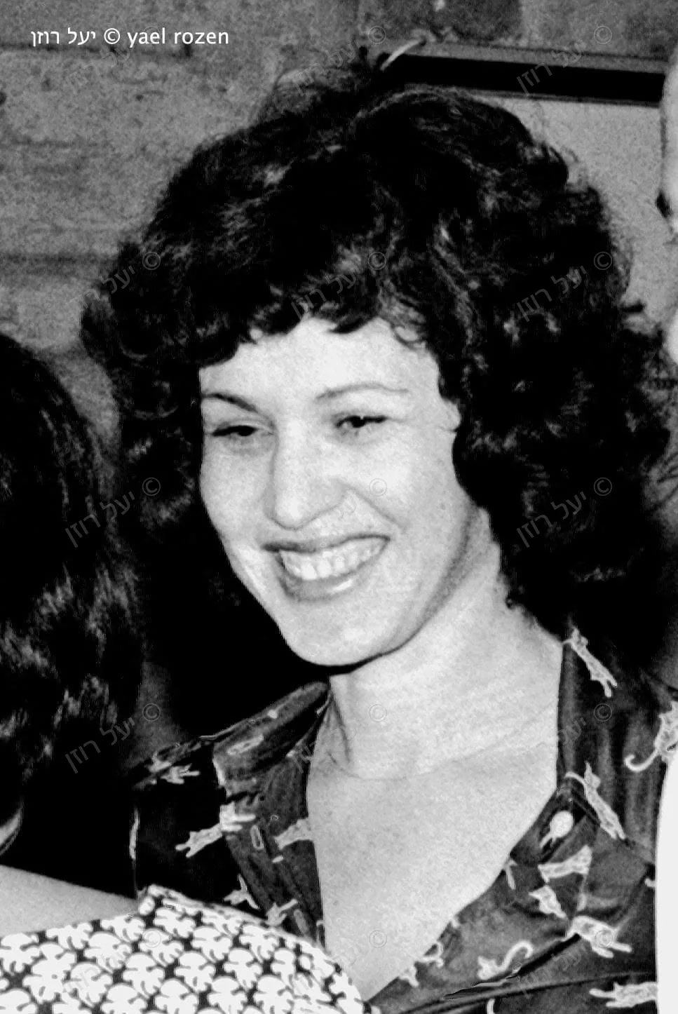 דליה רביקוביץ ז"ל