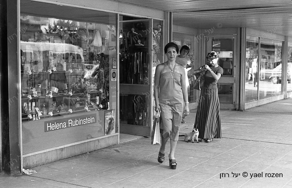 לונדון מיניסטור, שנות ה 70