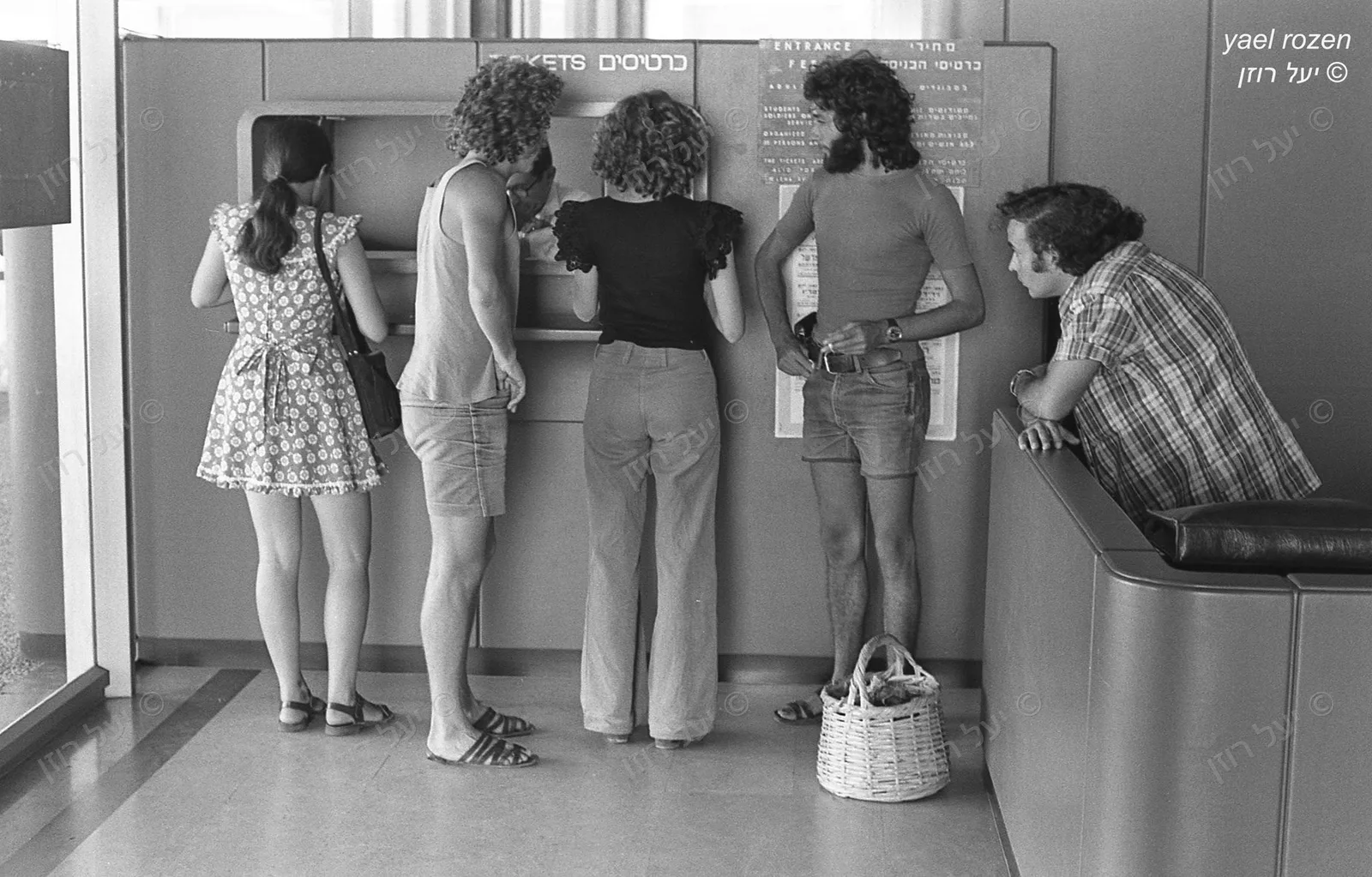 ב1975 צילמתי גם בסינימטק במשכנו הראשון