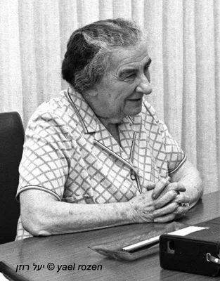גולדה מאיר, האישה הנערצת