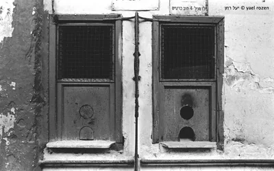 קופות קולנוע עדן, רחוב לילנבלום, 1975