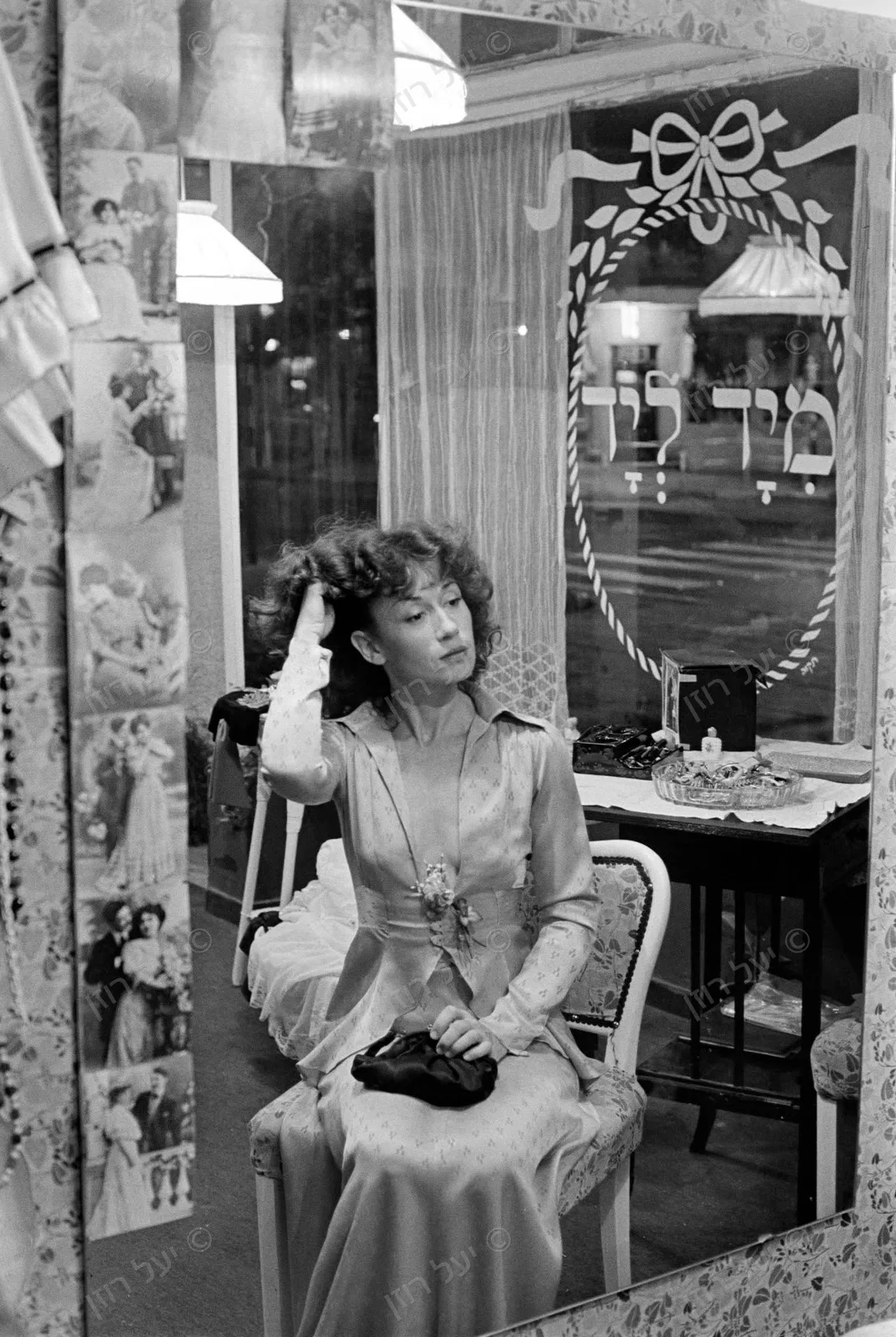 Second-hand boutique "Hand to Hand," 1977, Aviva Apel-Rosenthal