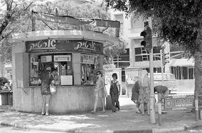 קיוסק קקל המיתולוגי