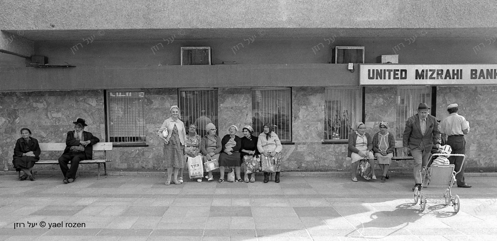 On benches in Bnei Brak
