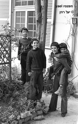 גלילה רון –פדר- עמית