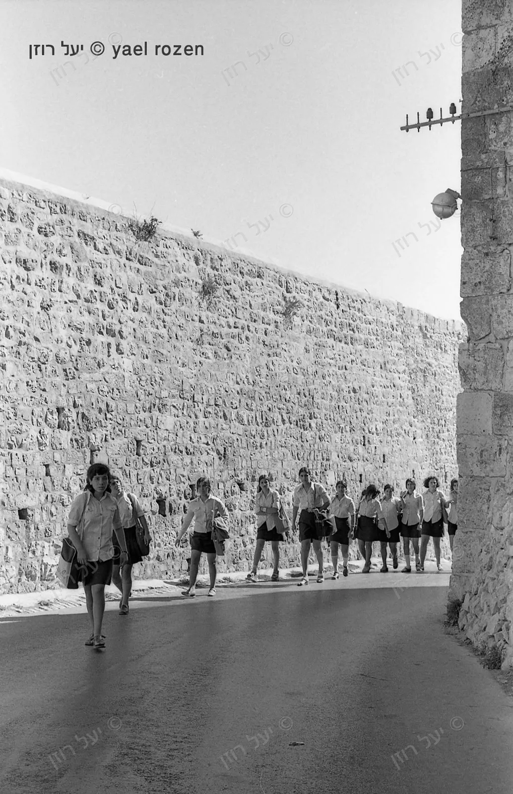 ירושלים המזרחית לאחר מלחמת ששת הימים