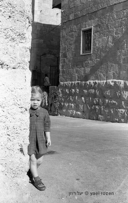 ירושלים המזרחית 1967