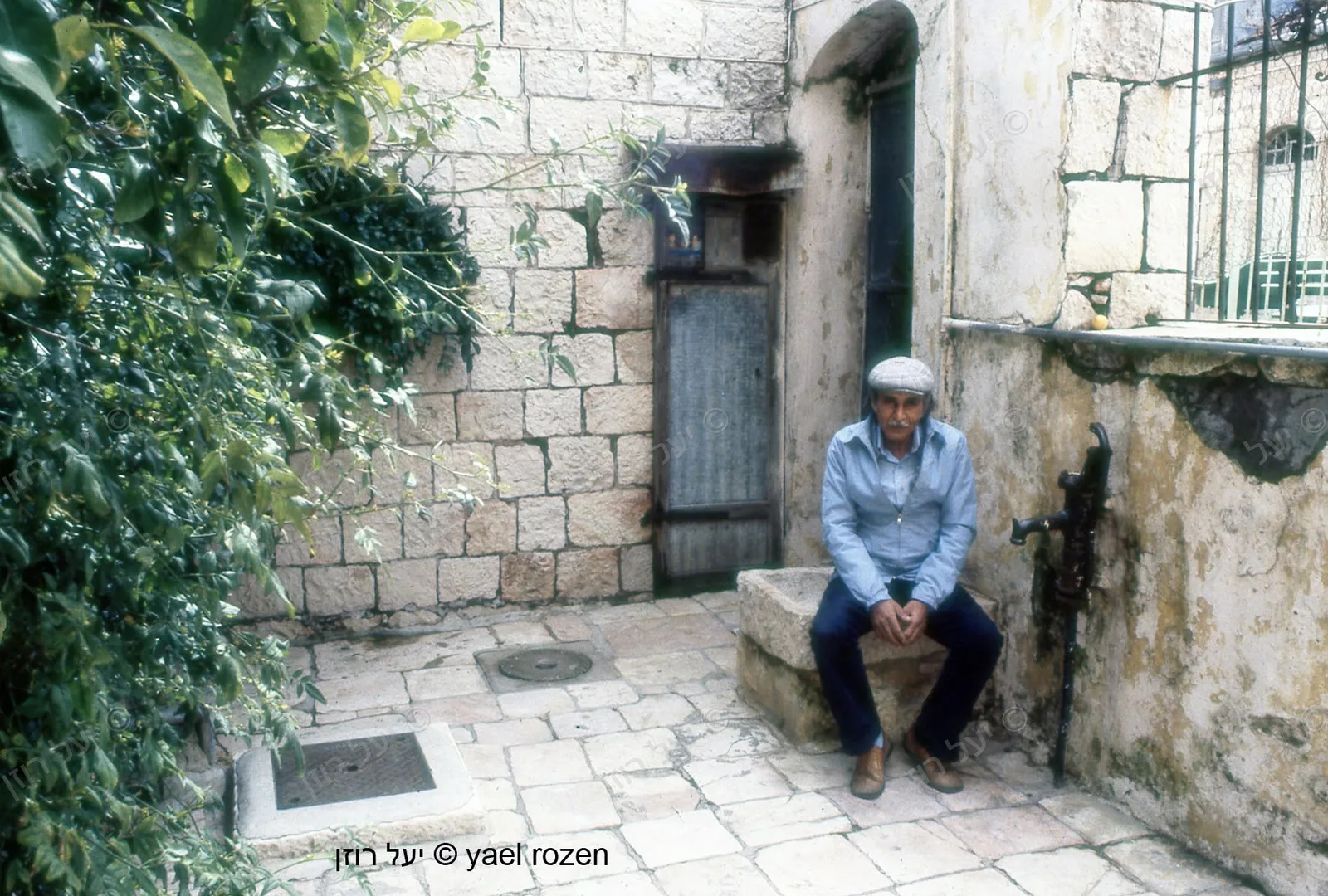 רחוב בית אל