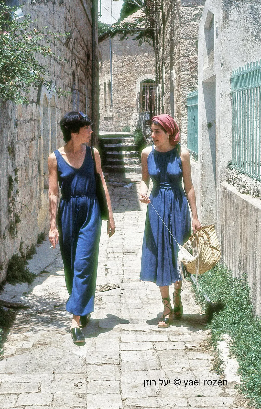 נחלת שבעה