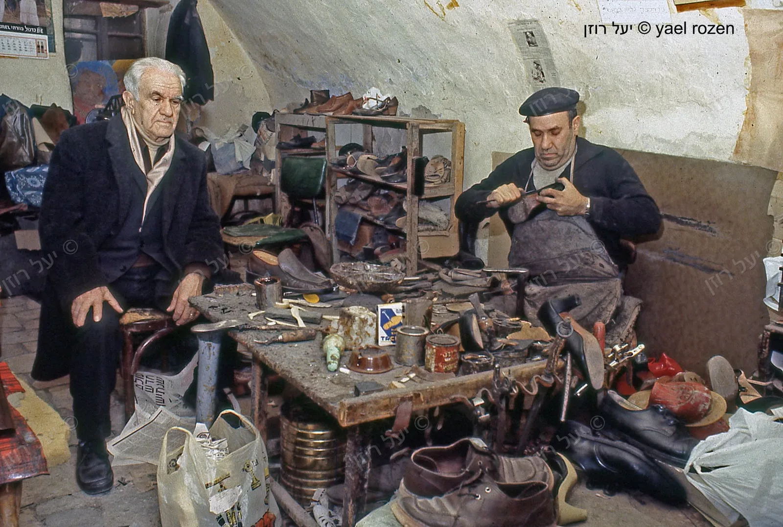 סנדלריה